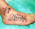 Tatuaje de lowo
