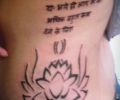 Tatuaje de krishnabhakti