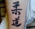 Tattoo of kusto_90