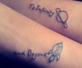 Tatuaje de Sair_carreno