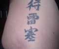 Tatuaje de NENA26