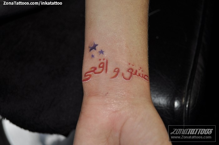 Arab Ink Project explores Middle East tattoo culture  CNN
