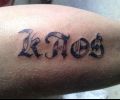 Tatuaje de roni72