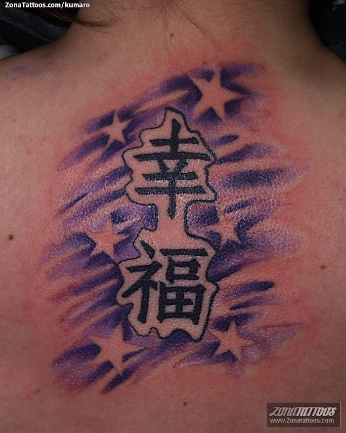 Tattoo of kumaro