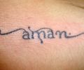 Tatuaje de Amperia