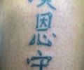 Tatuaje de deggo_cba_ar