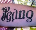 Tatuaje de Dringo