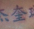 Tatuaje de joserodry