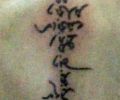 Tattoo of devothcka