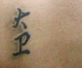 Tattoo of qkita