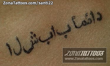 Tatuaje de Santi22