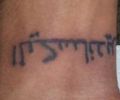 Tatuaje de jeydy